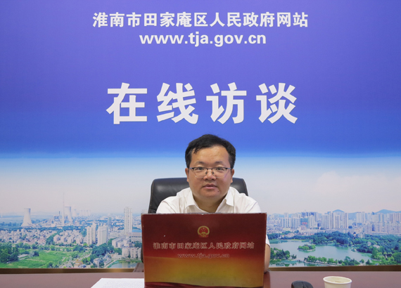 聚焦“優(yōu)質(zhì)均衡”，辦好人民滿(mǎn)意的教育